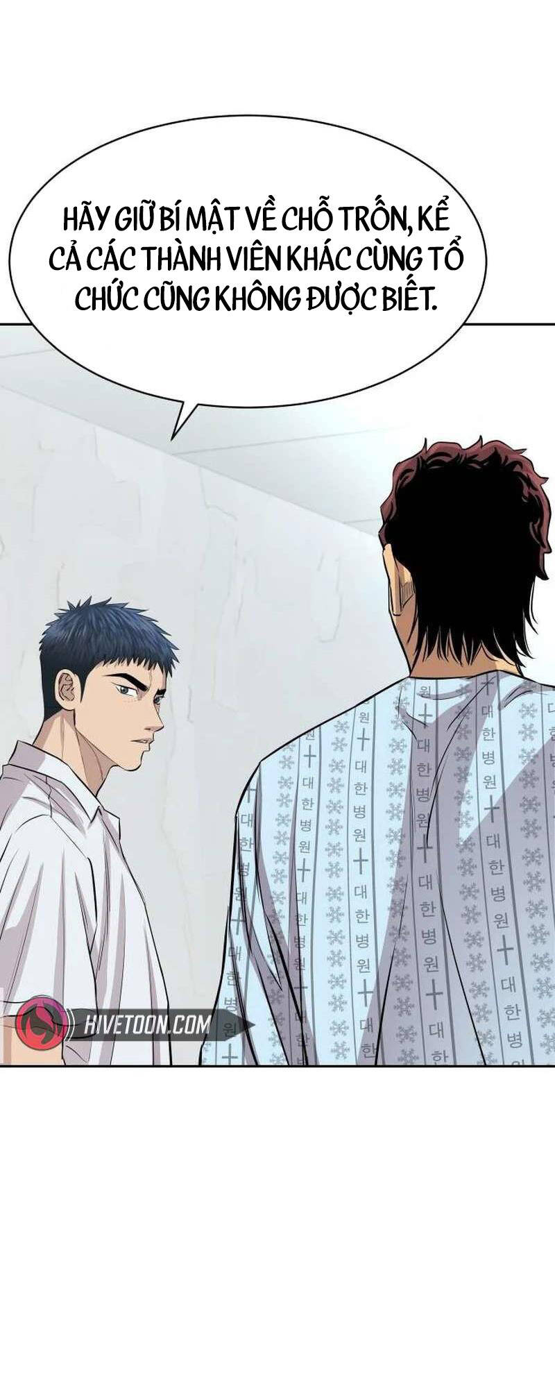 Cháu Trai Thiên Tài Của Vua Cho Vay Nặng Lãi Chapter  6 - 79