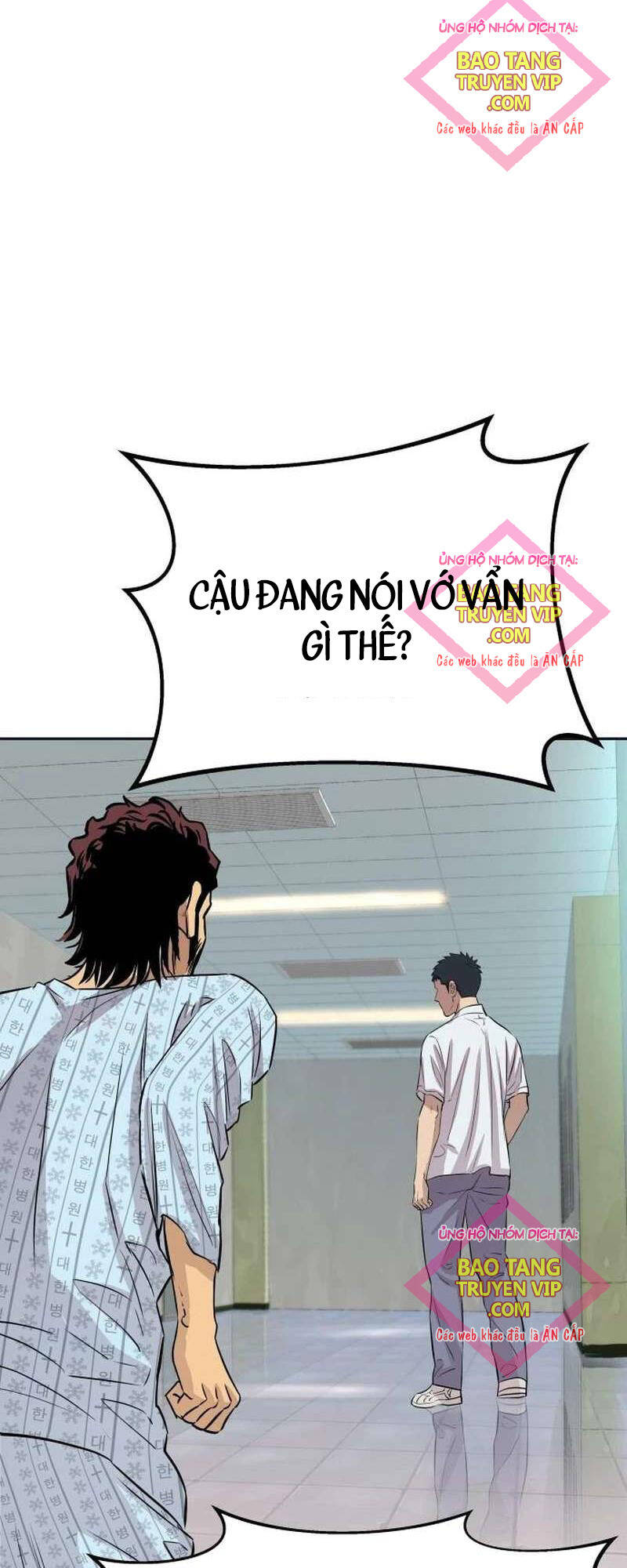 Cháu Trai Thiên Tài Của Vua Cho Vay Nặng Lãi Chapter  6 - 92