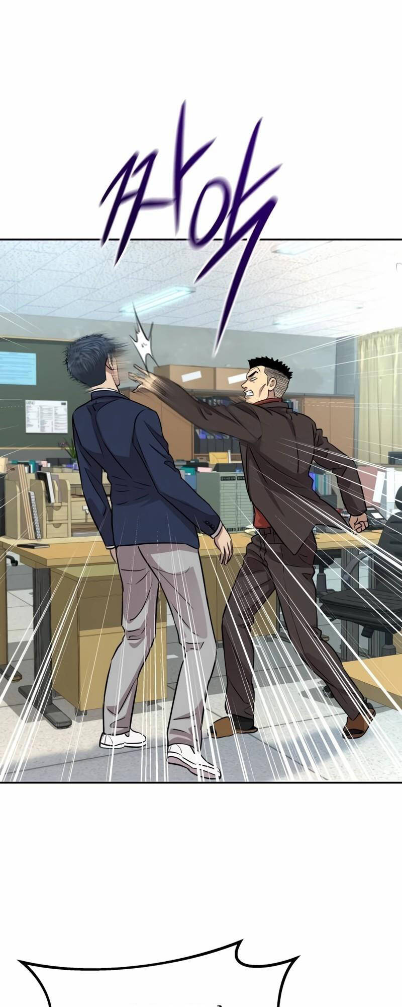 Cháu Trai Thiên Tài Của Vua Cho Vay Nặng Lãi Chapter 7 - 31