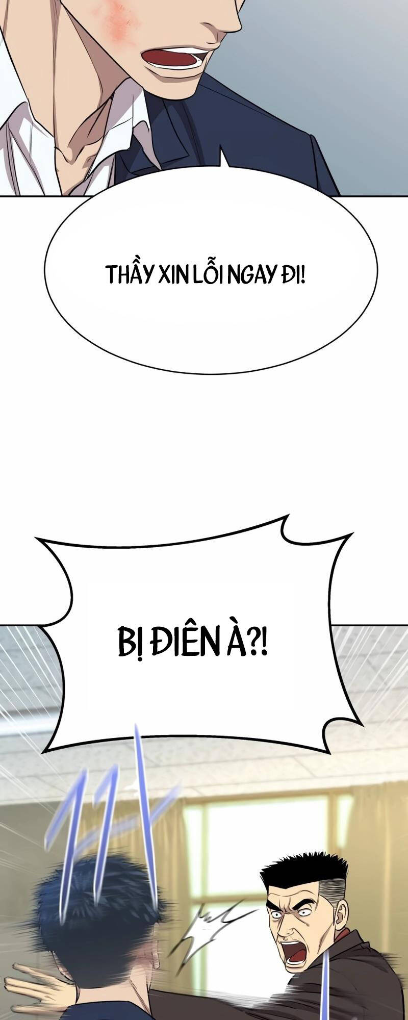 Cháu Trai Thiên Tài Của Vua Cho Vay Nặng Lãi Chapter 7 - 49