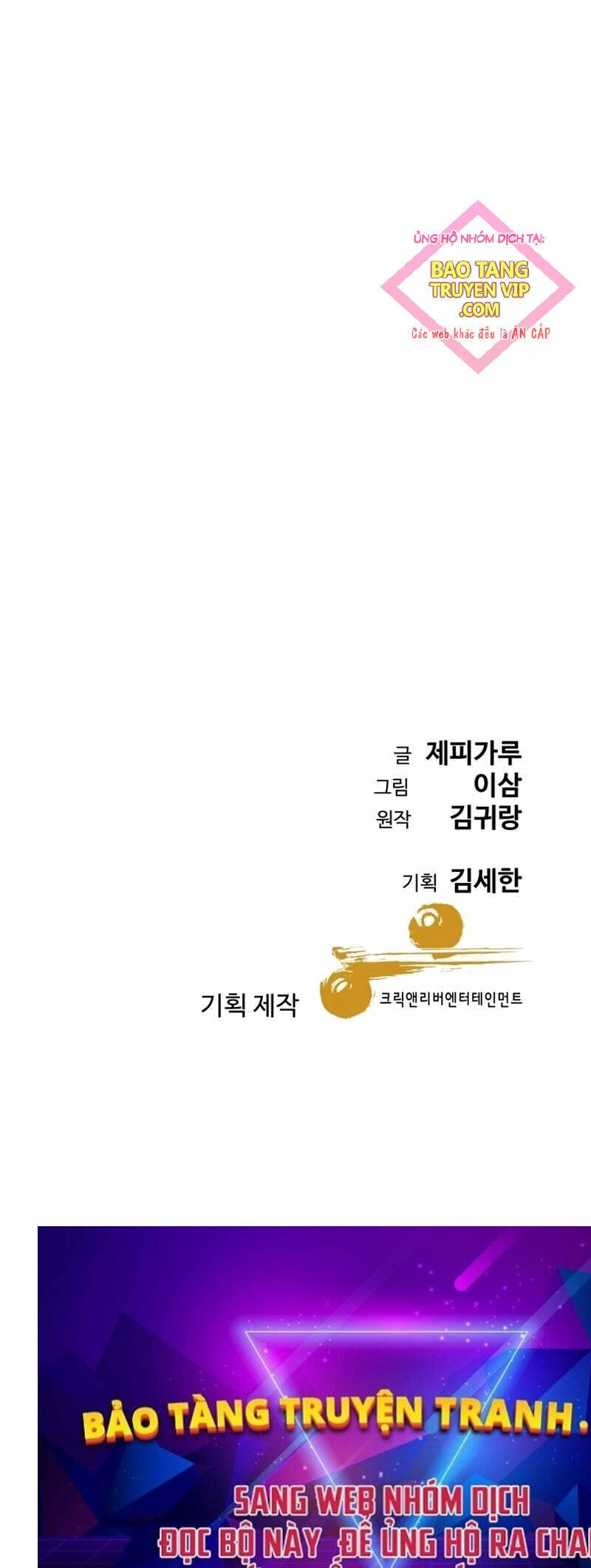 Cháu Trai Thiên Tài Của Vua Cho Vay Nặng Lãi Chapter  7 - 89