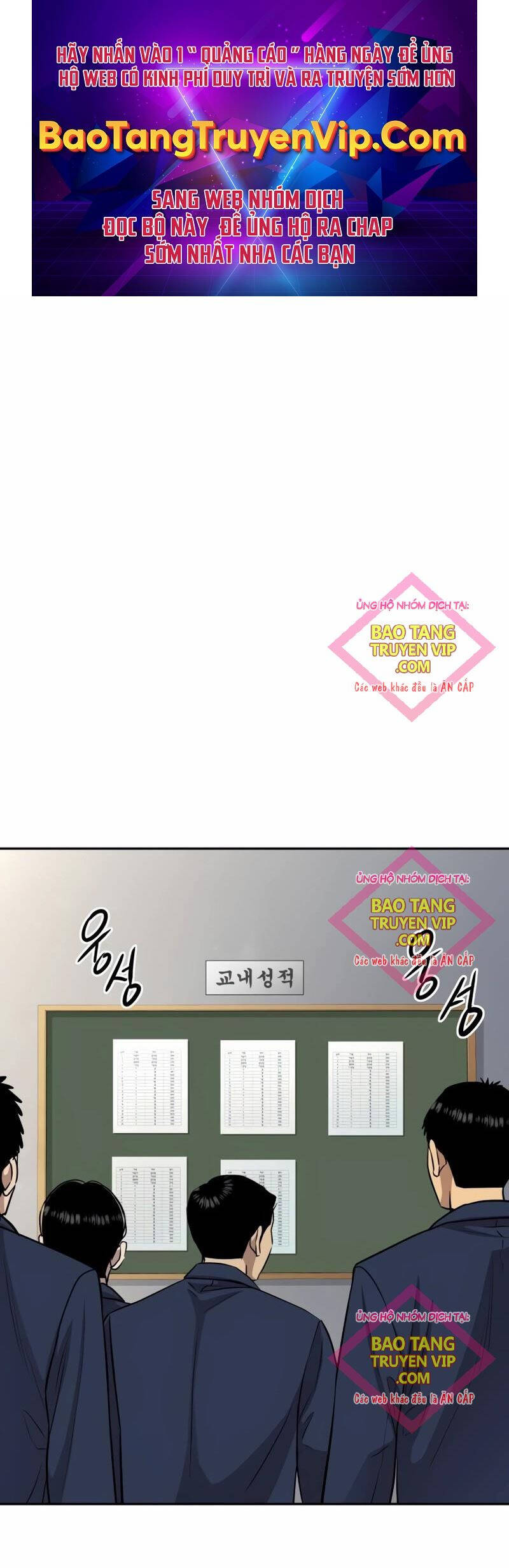 Cháu Trai Thiên Tài Của Vua Cho Vay Nặng Lãi Chapter  8 - 1