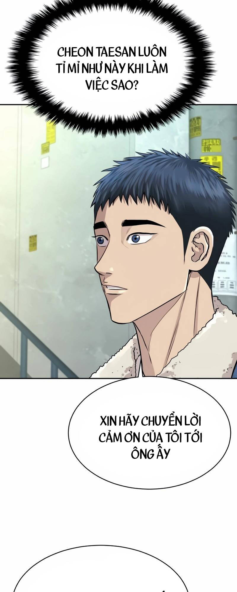 Cháu Trai Thiên Tài Của Vua Cho Vay Nặng Lãi Chapter  9 - 78
