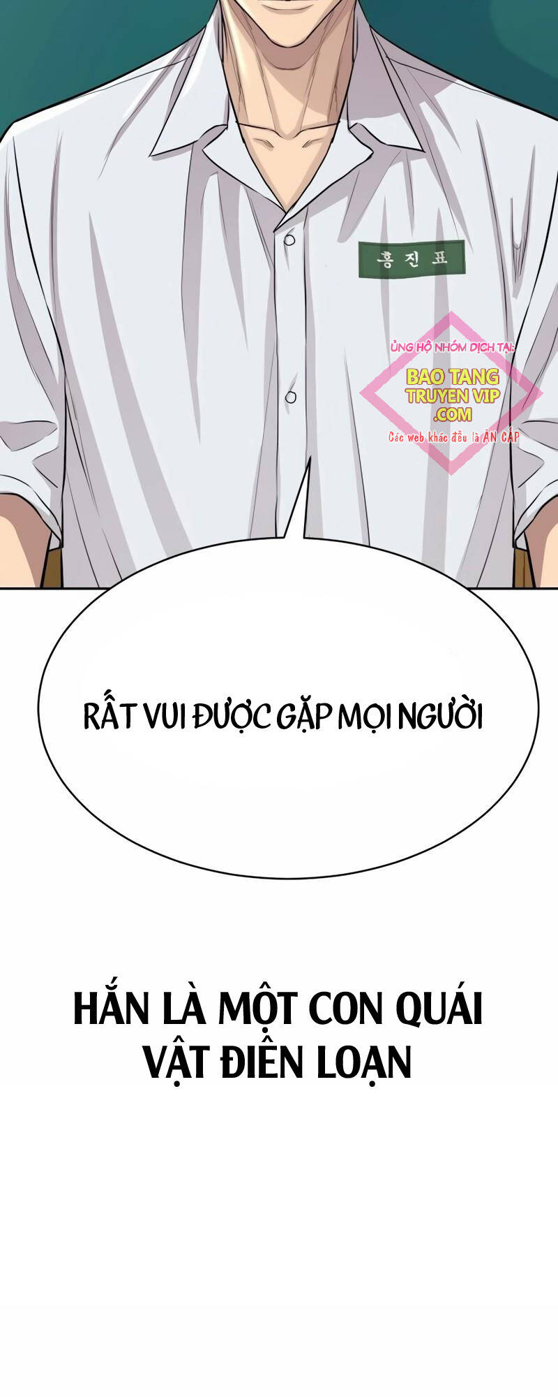 Cháu Trai Thiên Tài Của Vua Cho Vay Nặng Lãi Chapter  9 - 90