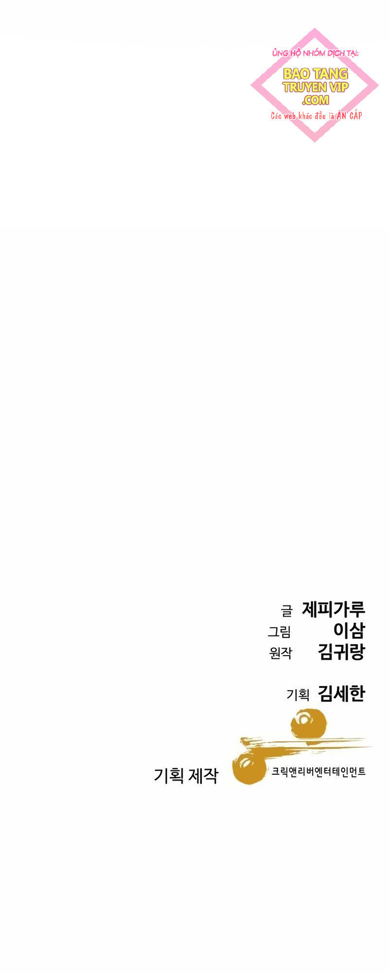 Cháu Trai Thiên Tài Của Vua Cho Vay Nặng Lãi Chapter  9 - 91