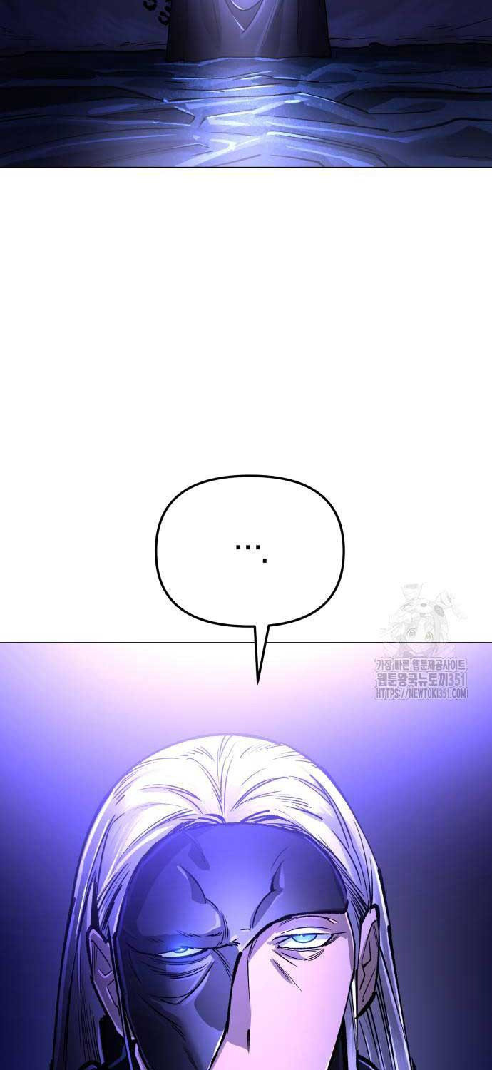 Thiên Ma 3077 Chapter 11 - 11