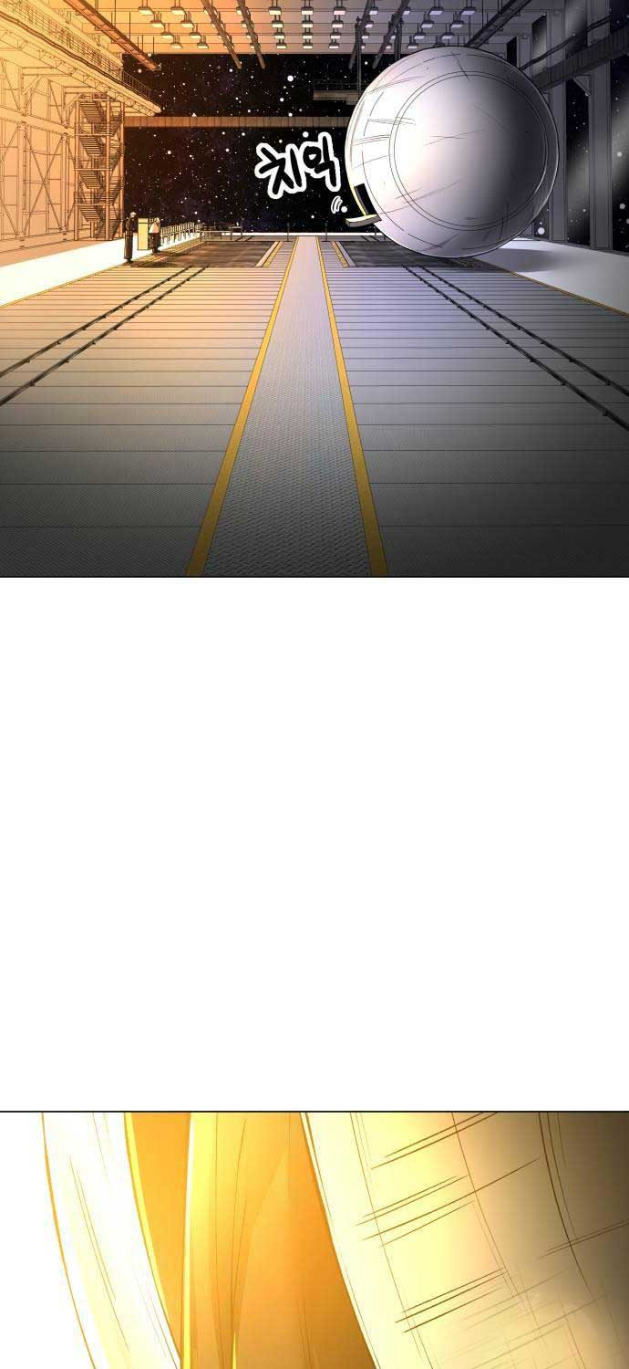 Thiên Ma 3077 Chapter 11 - 55