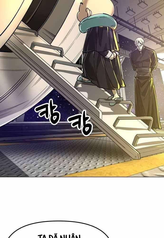 Thiên Ma 3077 Chapter 12 - 132
