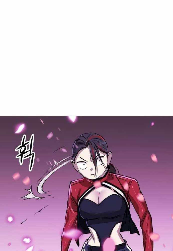 Thiên Ma 3077 Chapter 12 - 161