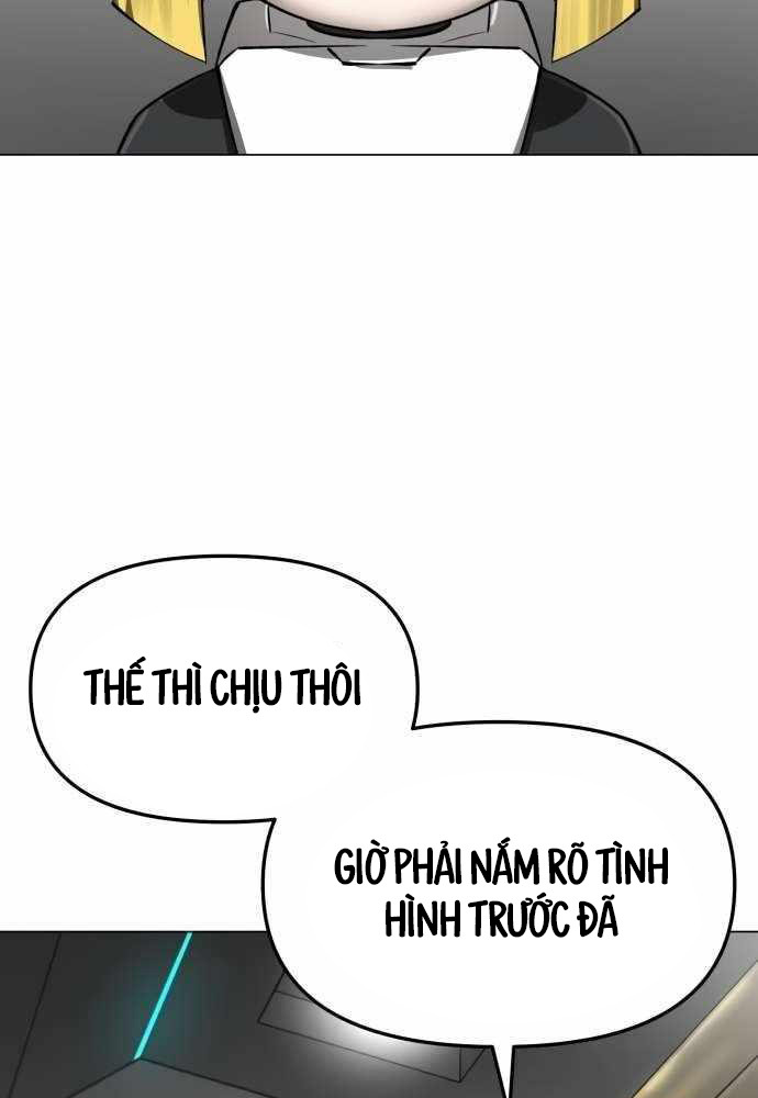 Thiên Ma 3077 Chapter 12 - 31