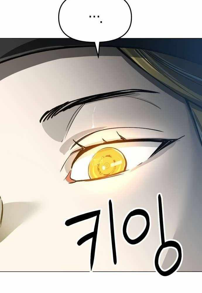 Thiên Ma 3077 Chapter 12 - 71