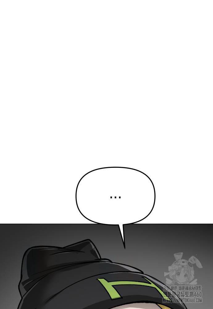 Thiên Ma 3077 Chapter 13 - 102