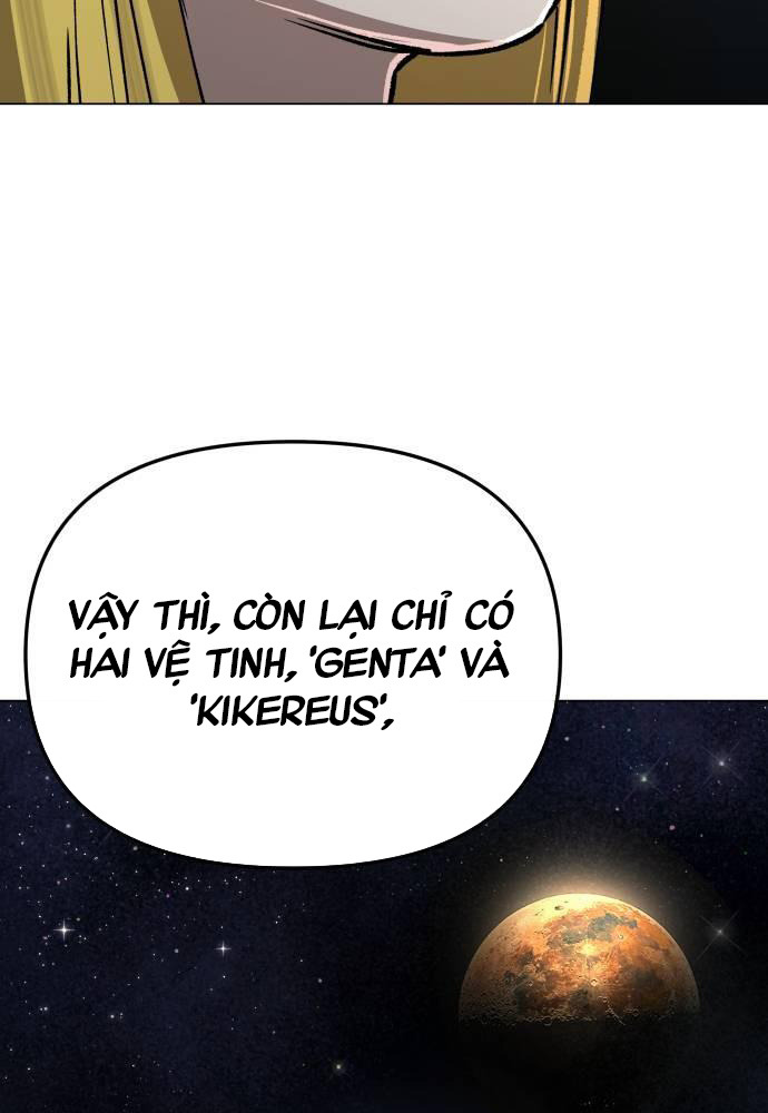 Thiên Ma 3077 Chapter 13 - 113