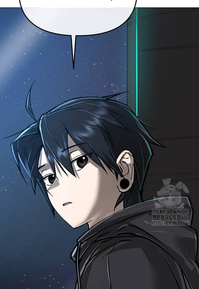 Thiên Ma 3077 Chapter 13 - 117