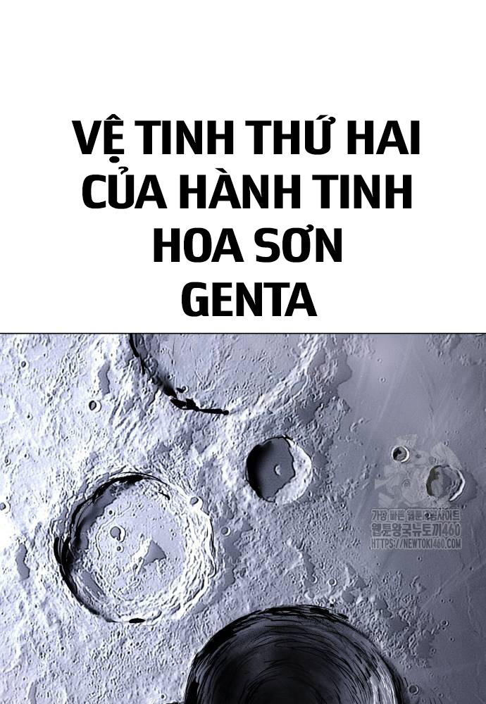 Thiên Ma 3077 Chapter 13 - 13