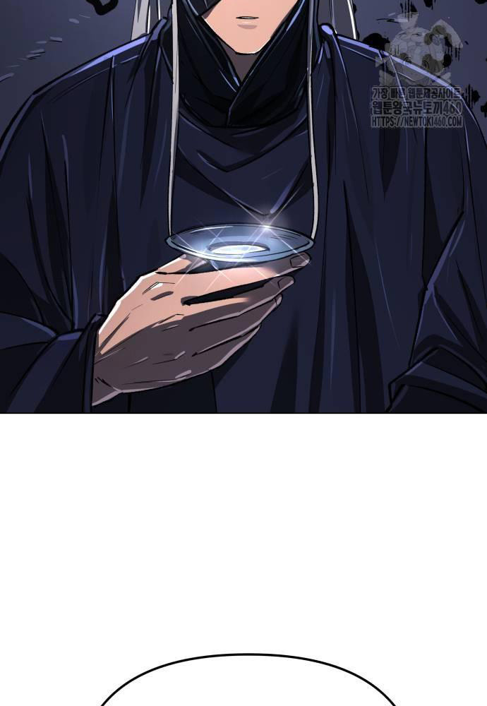 Thiên Ma 3077 Chapter 13 - 134