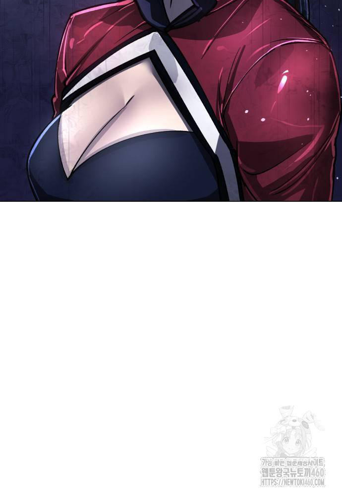 Thiên Ma 3077 Chapter 13 - 138