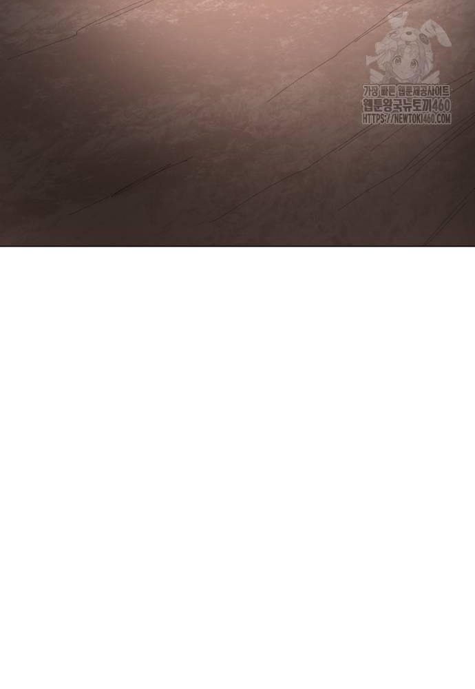 Thiên Ma 3077 Chapter 13 - 142