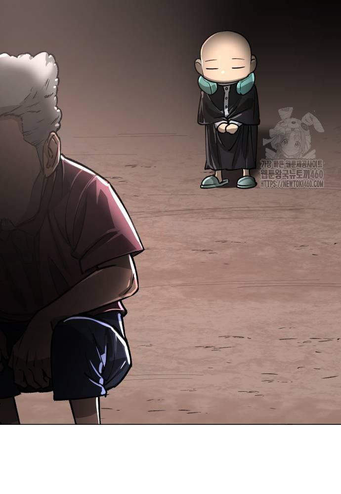 Thiên Ma 3077 Chapter 13 - 145