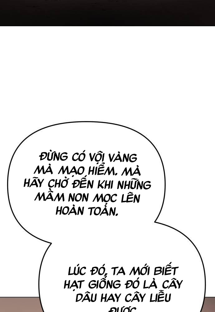 Thiên Ma 3077 Chapter 13 - 149