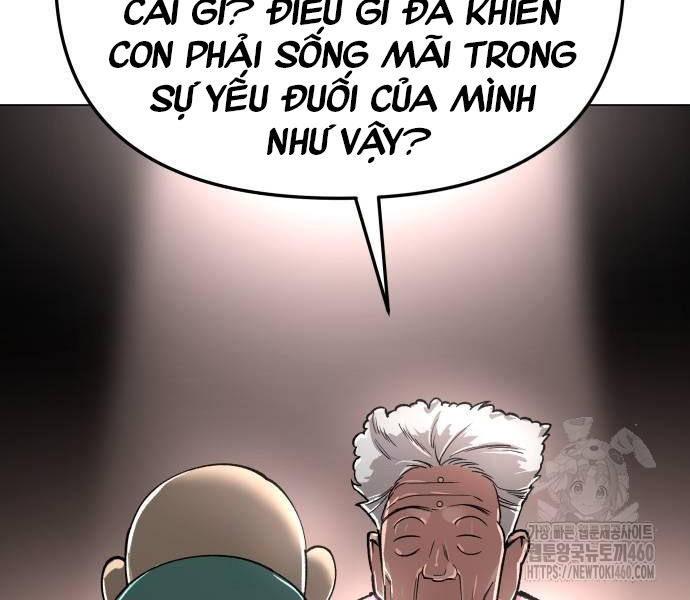Thiên Ma 3077 Chapter 13 - 156