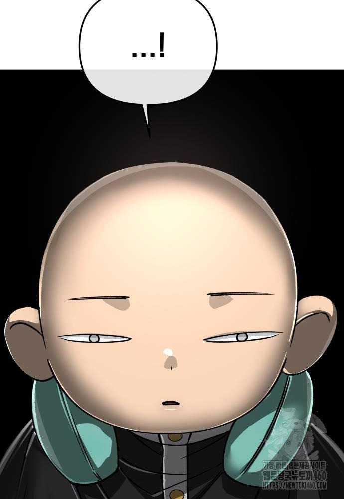 Thiên Ma 3077 Chapter 13 - 172