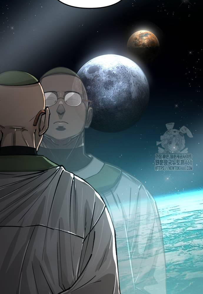 Thiên Ma 3077 Chapter 13 - 54