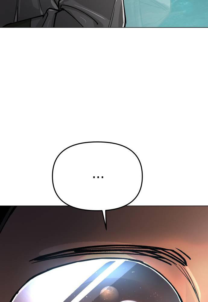 Thiên Ma 3077 Chapter 13 - 55