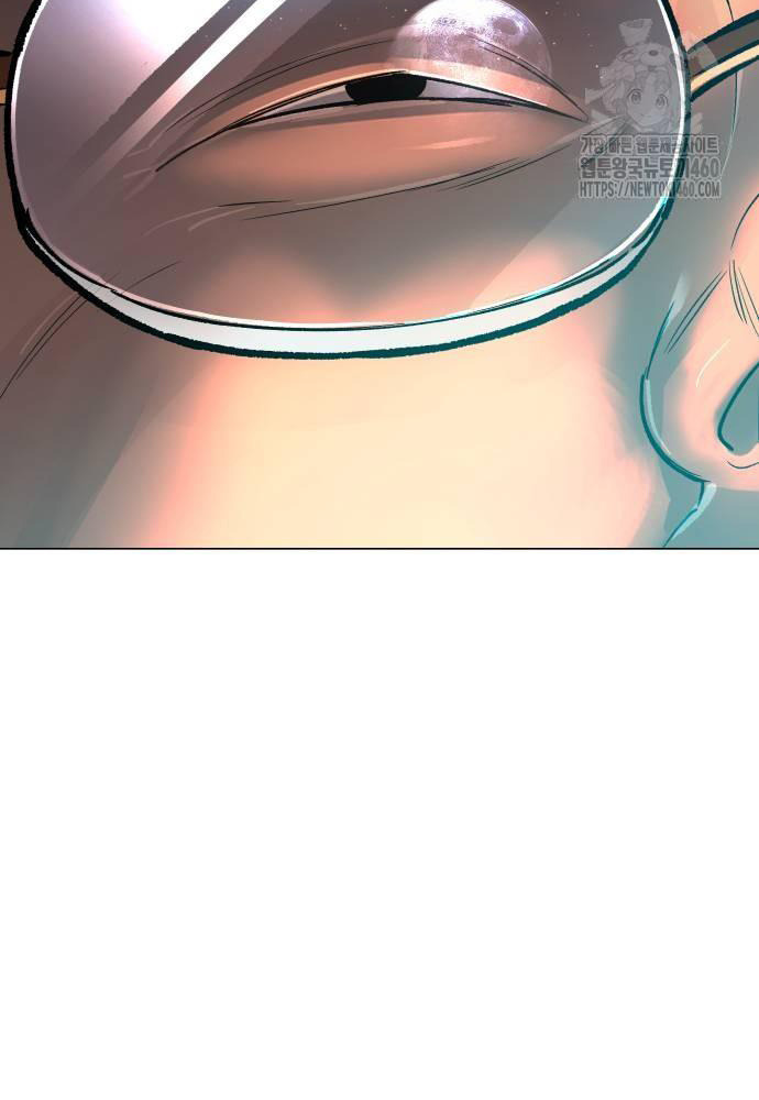 Thiên Ma 3077 Chapter 13 - 56