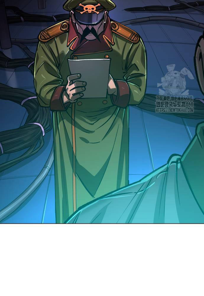 Thiên Ma 3077 Chapter 13 - 7