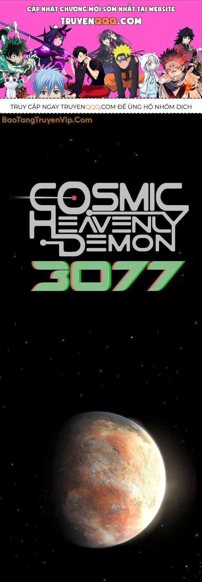 Thiên Ma 3077 Chapter 47.1 - 1