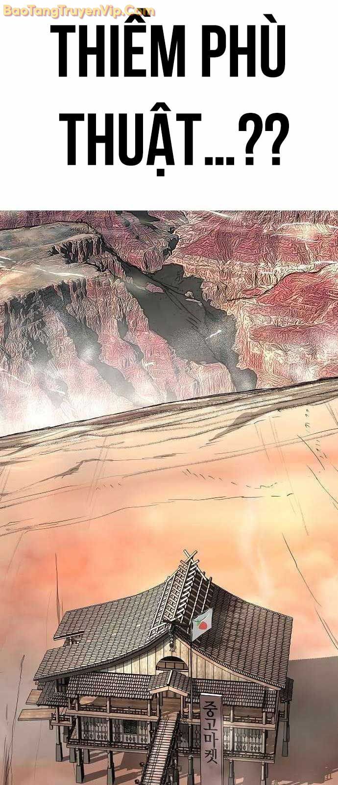 Thiên Ma 3077 Chapter 47.1 - 77
