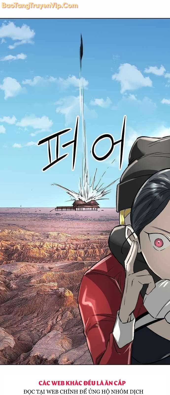 Thiên Ma 3077 Chapter 47.1 - 83