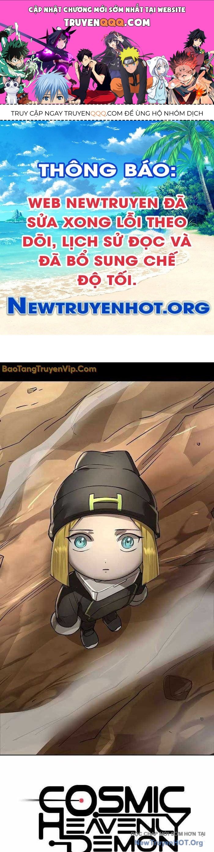 Thiên Ma 3077 Chapter 48.2 - 1