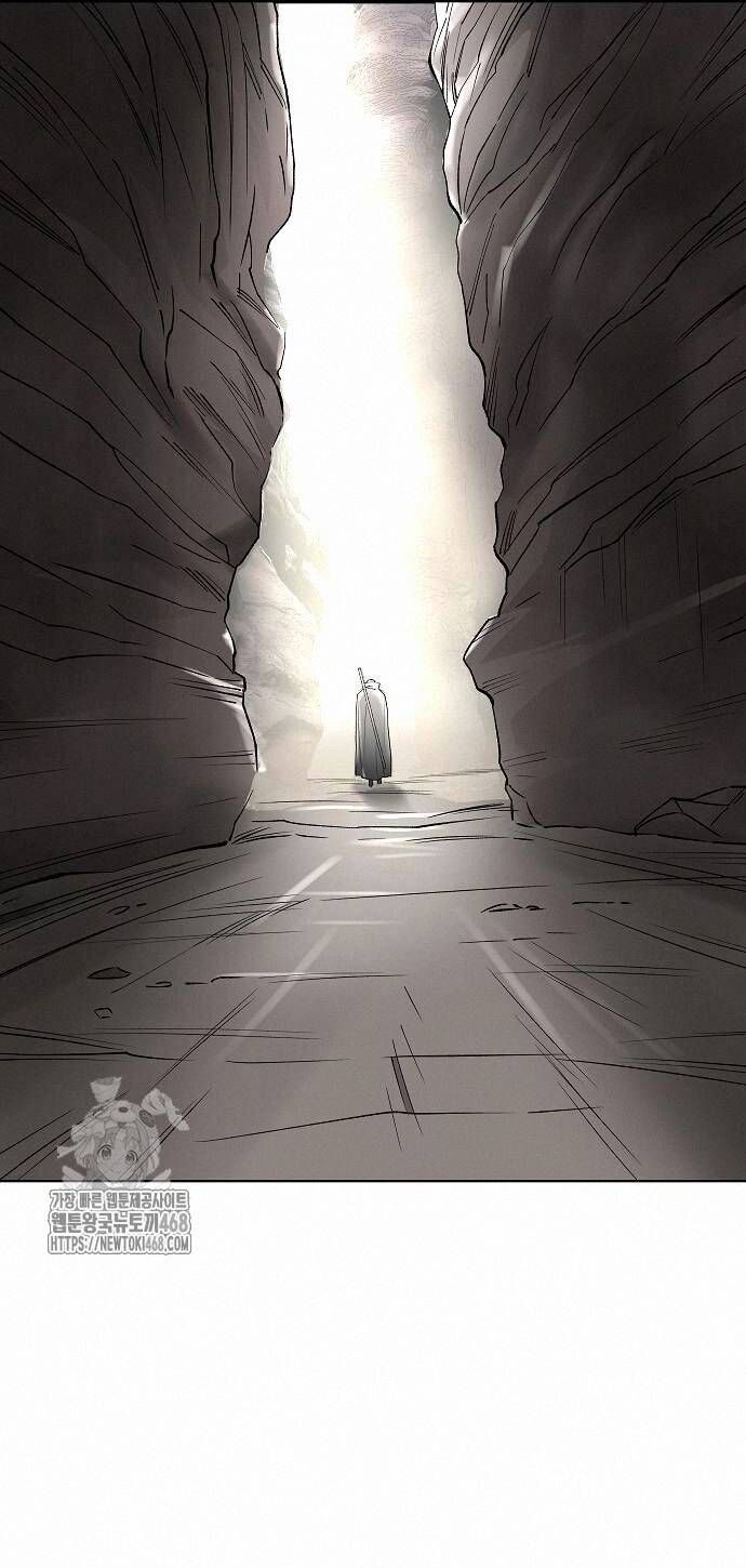 Thiên Ma 3077 Chapter 48 - 70