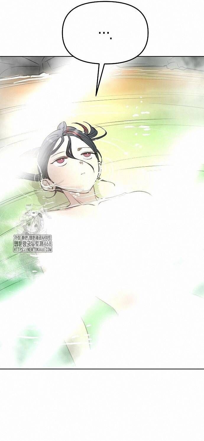 Thiên Ma 3077 Chapter 48 - 85