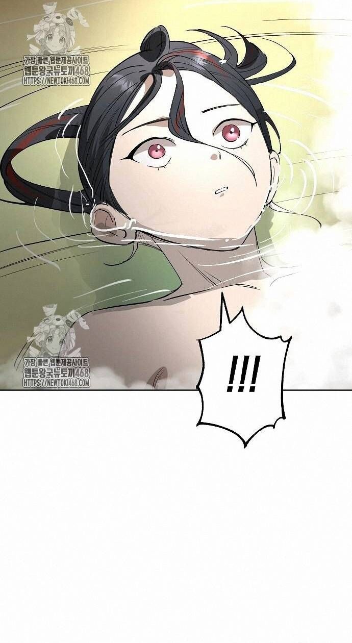 Thiên Ma 3077 Chapter 48 - 87