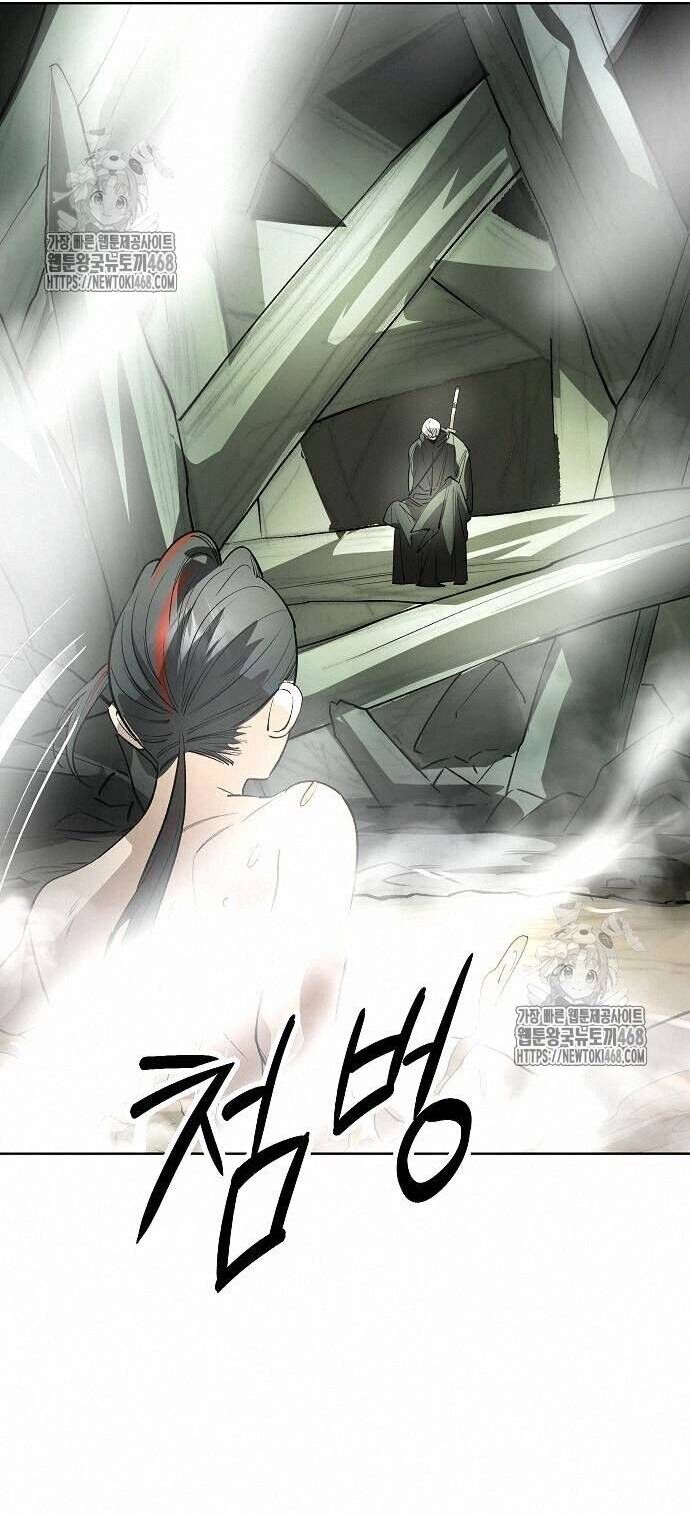 Thiên Ma 3077 Chapter 48 - 88