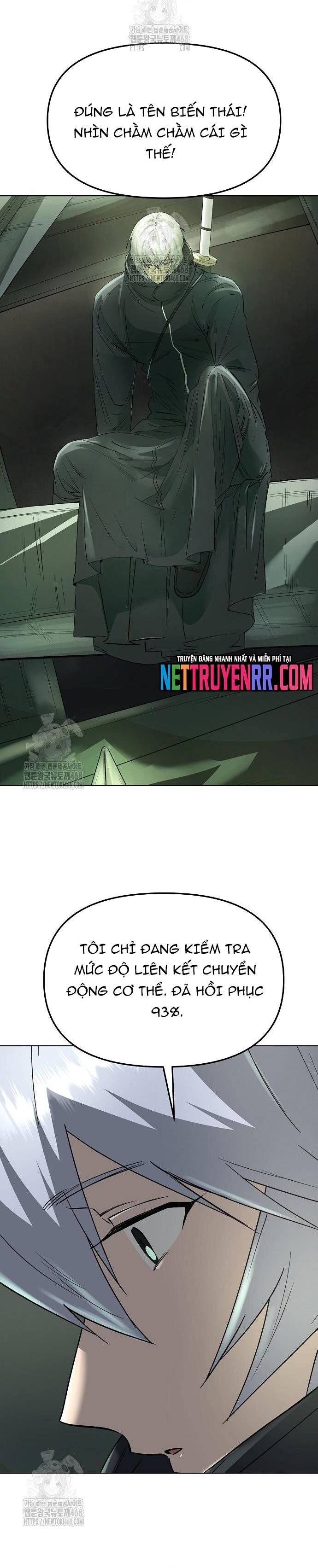 Thiên Ma 3077 Chapter 49 - 16