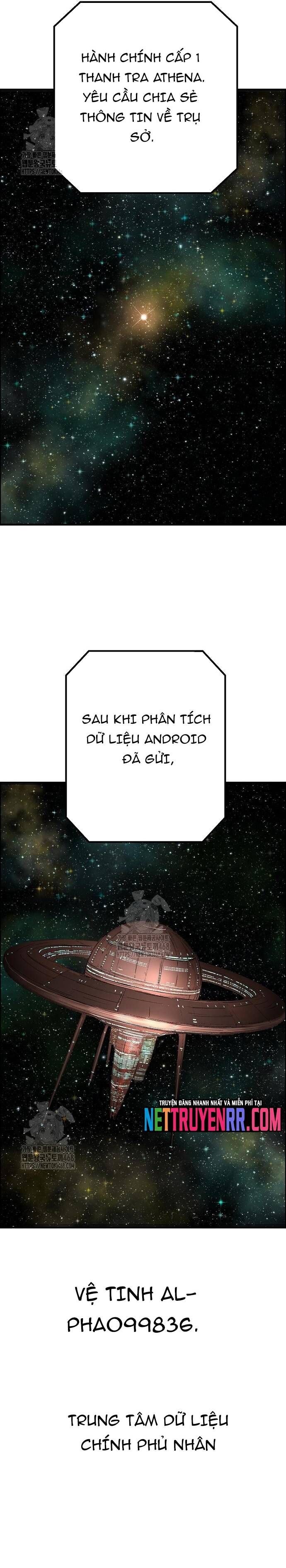 Thiên Ma 3077 Chapter 49 - 32