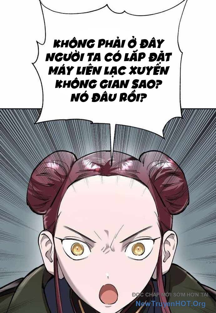 Thiên Ma 3077 Chapter 51 - 25