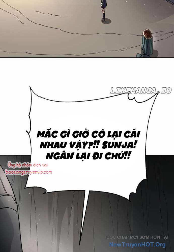 Thiên Ma 3077 Chapter 51 - 28