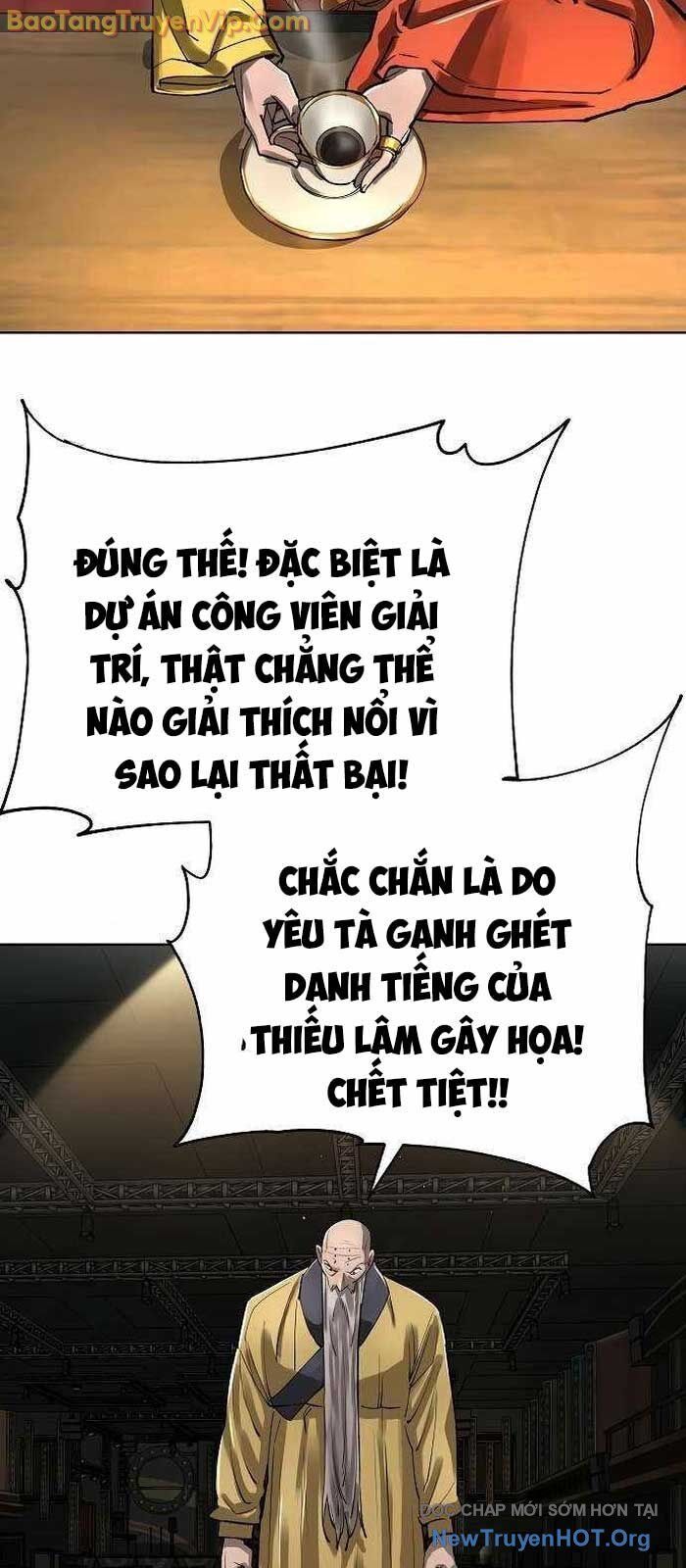 Thiên Ma 3077 Chapter 56 - 38