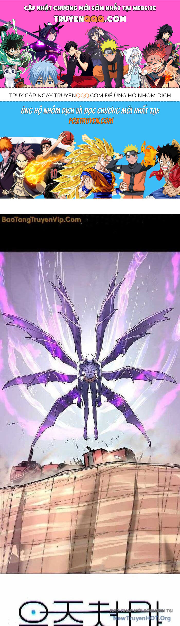 Thiên Ma 3077 Chapter 563 - 1