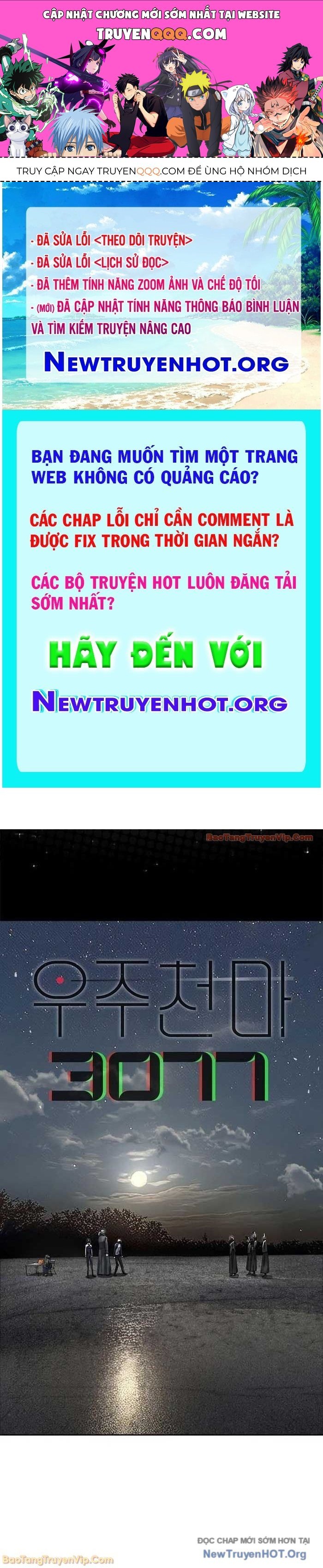 Thiên Ma 3077 Chapter 57 - 1