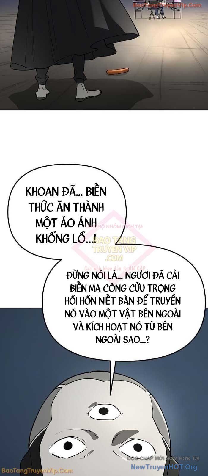 Thiên Ma 3077 Chapter 57 - 104
