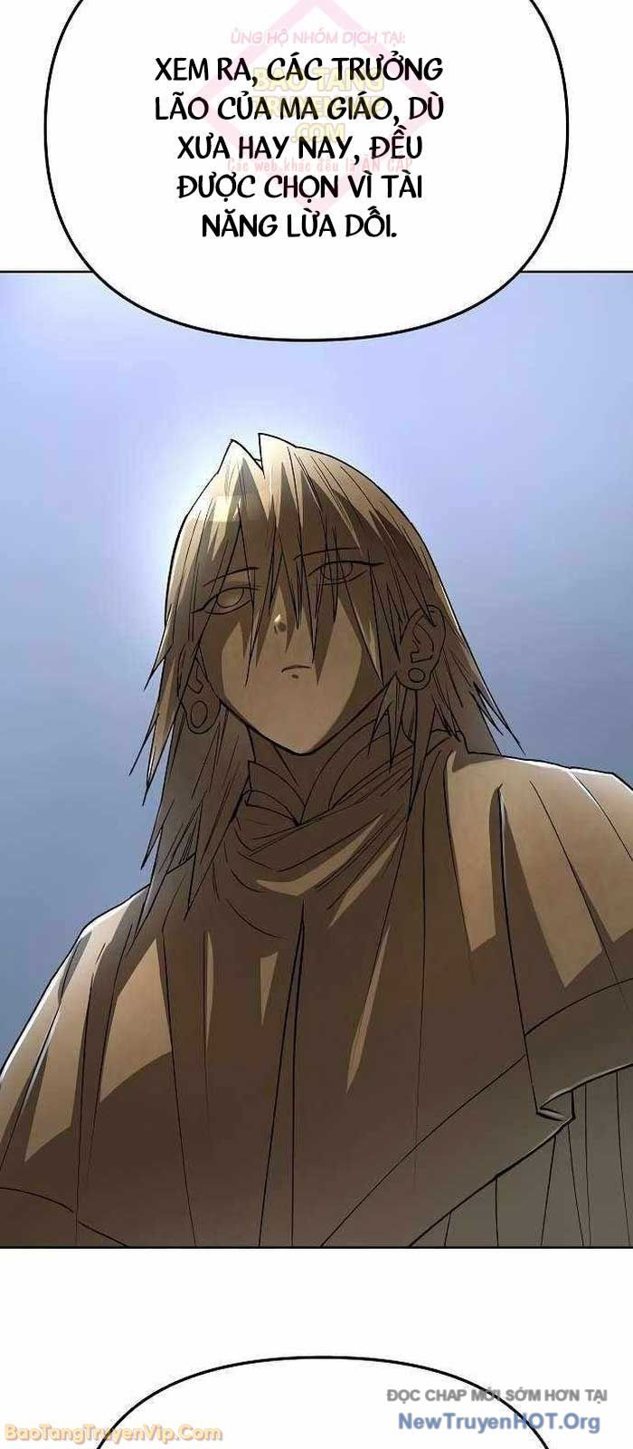 Thiên Ma 3077 Chapter 60 - 22