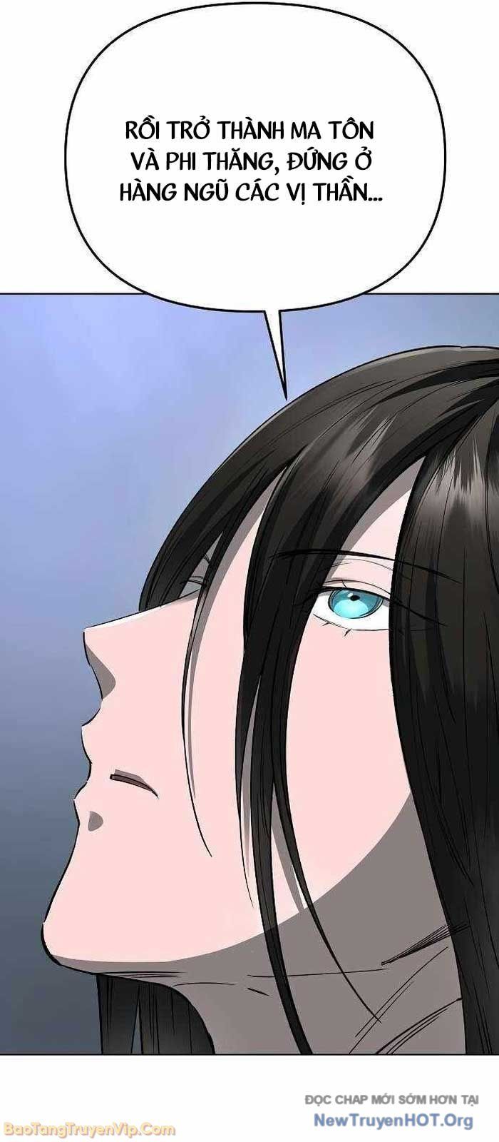 Thiên Ma 3077 Chapter 60 - 32