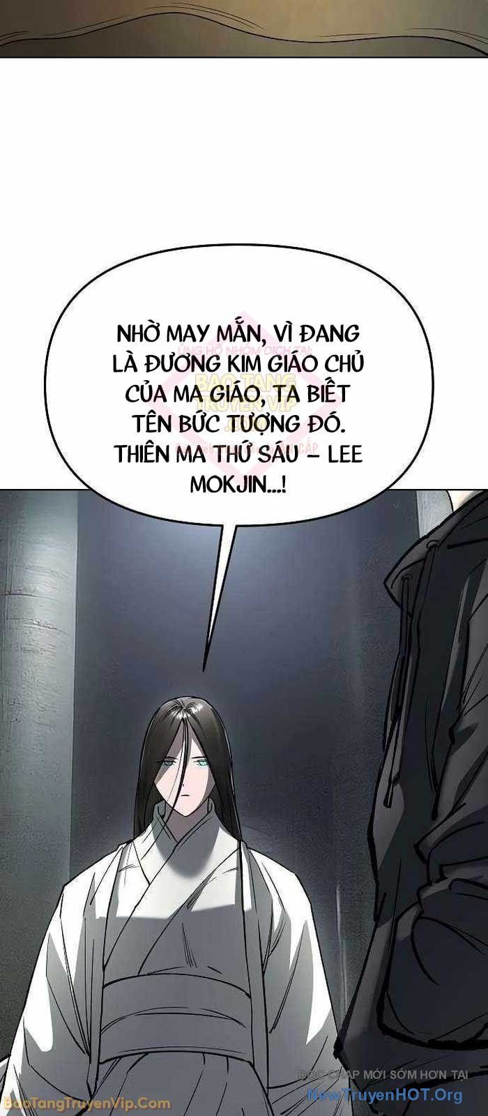 Thiên Ma 3077 Chapter 60 - 34