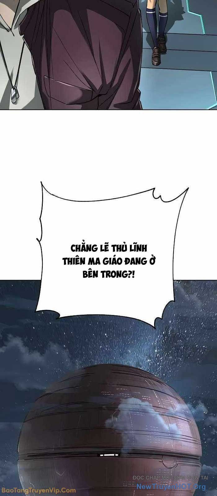 Thiên Ma 3077 Chapter 60 - 5